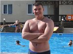 Аватара пользователя