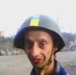 Аватара пользователя