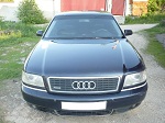 Аватара пользователя