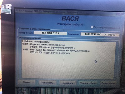 34A6CC5A-0613-47FC-BD8E-FC4FA9B9AC04.jpeg