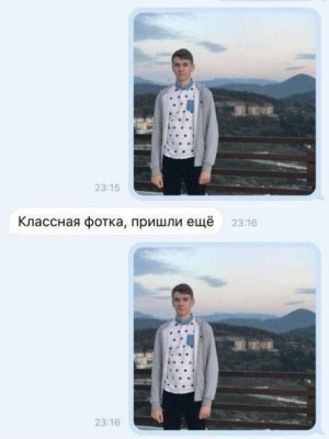IMG_4828.JPG