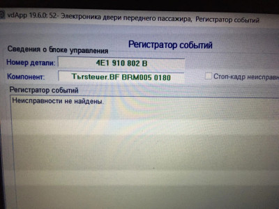 bf7ecfdb-6e92-450a-87a0-1cf29a4e2fd1.jpg