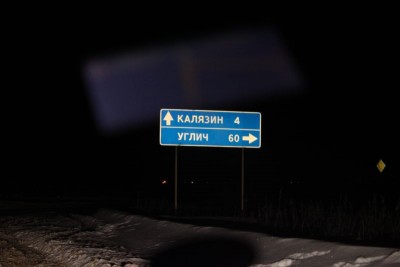 IMG_0837.JPG