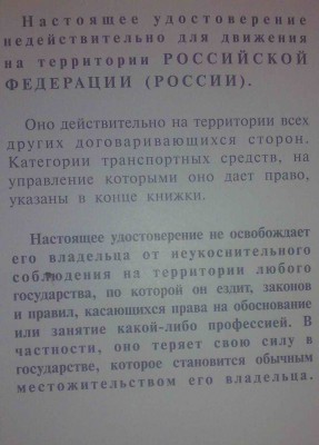 20102010072.jpg