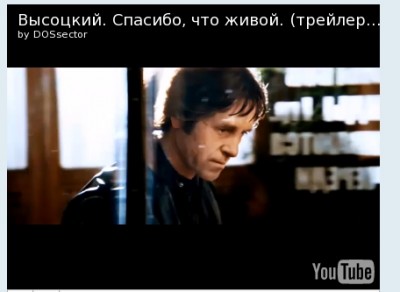 Поближе...