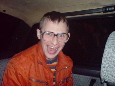гадик