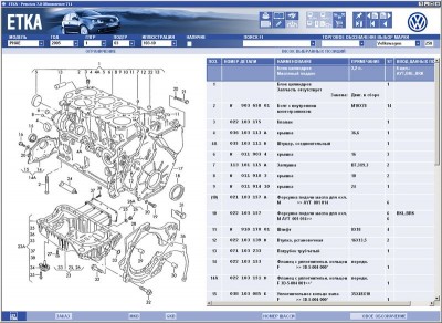 phvr632.jpg