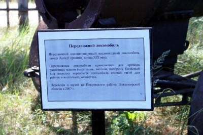 IMG_2351.jpg