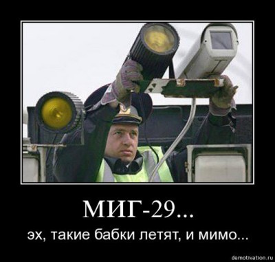 1269395365_3nyjwqdgrbxe.jpg