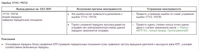 17116.JPG