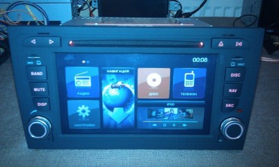 IMAG0931.jpg