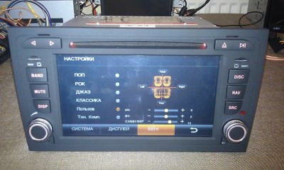 IMAG0933.jpg