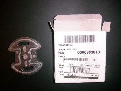 позиция 723