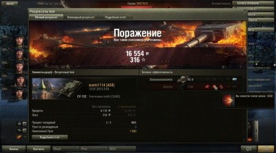 shot_040.jpg