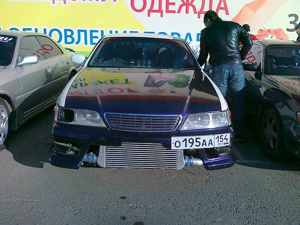 Был