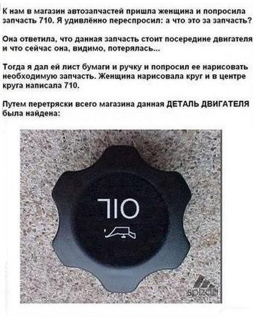 JomuPRVaHpY.jpg