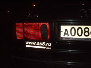 IMGP6424.JPG