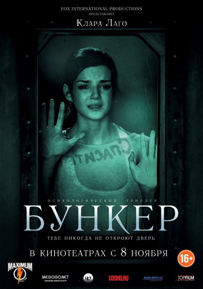 588786.jpg