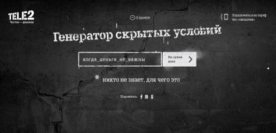 Безымянный.jpg