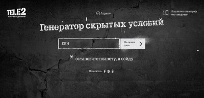 Безымянный.jpg