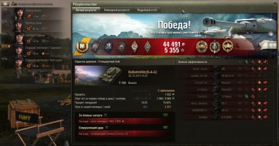 shot_010.jpg