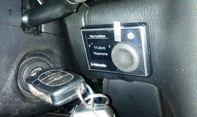 IMAG0807.jpg