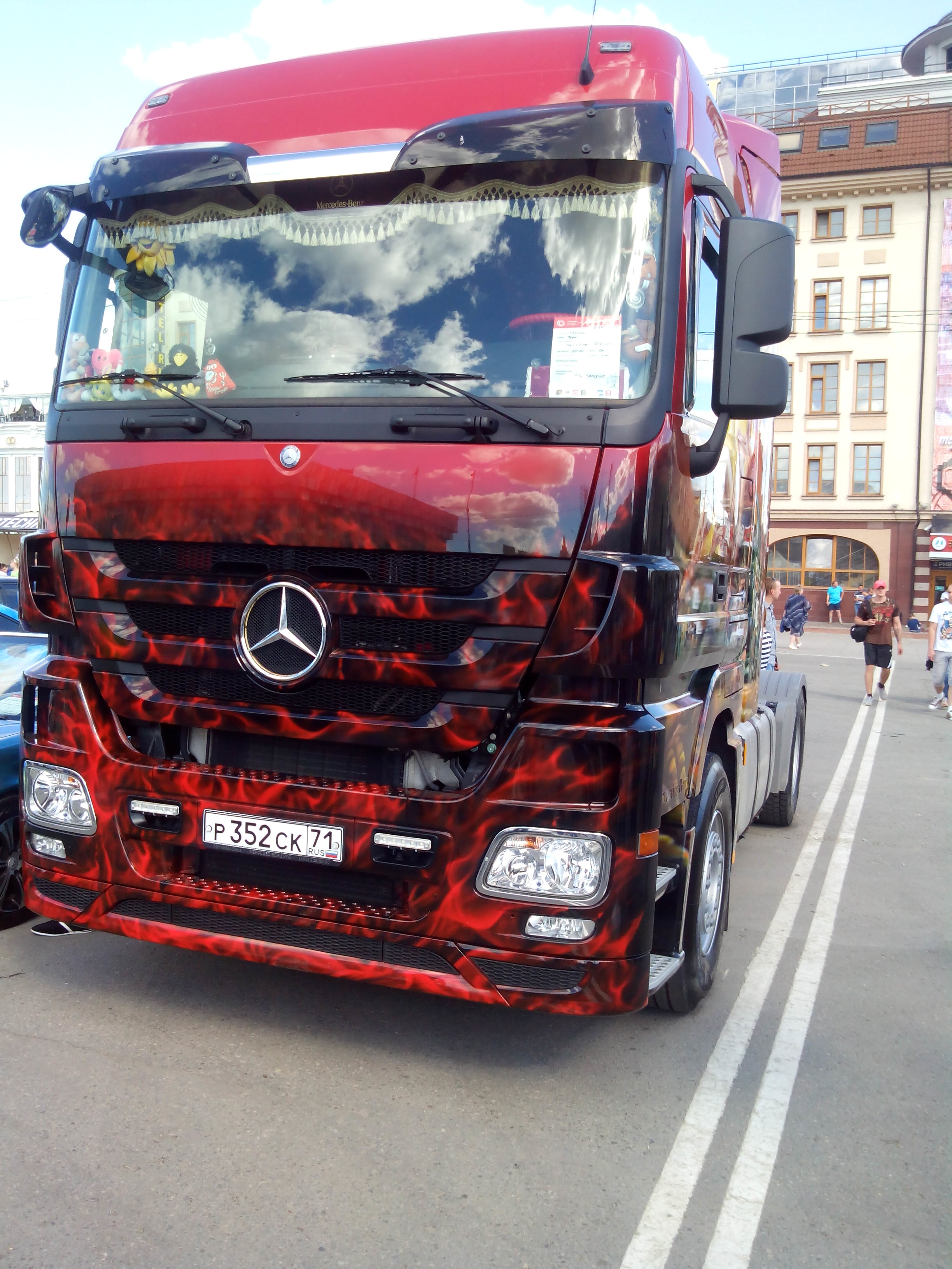 IMG-1434115176394-V.jpg
