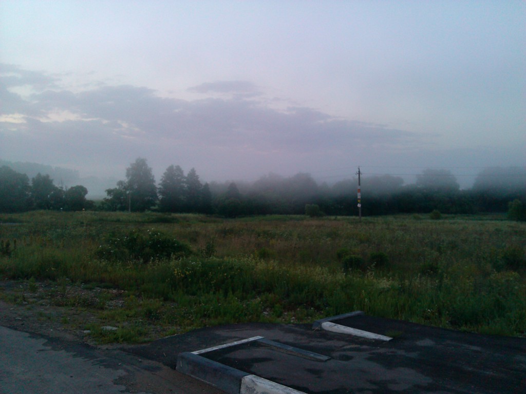 IMG_20150617_211825.jpg