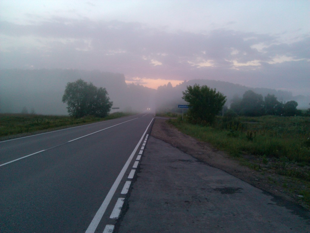 IMG_20150617_211841.jpg
