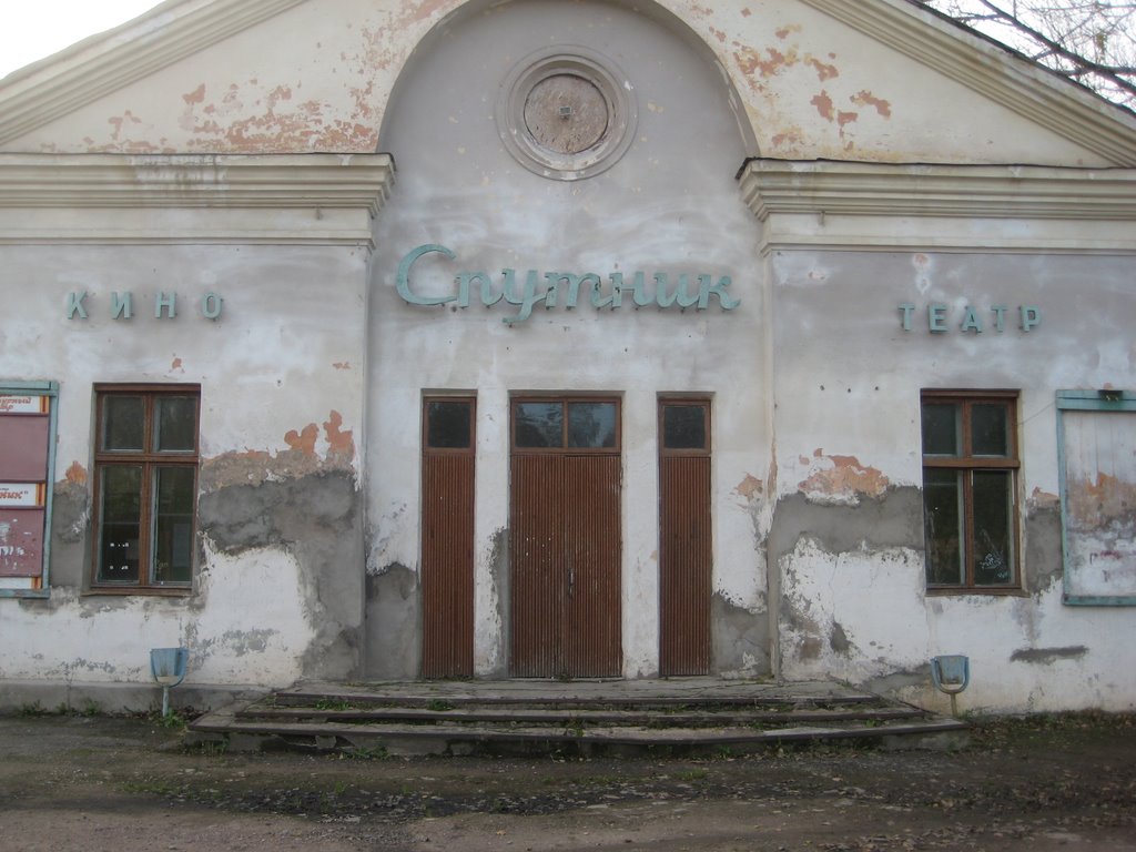 27864254.jpg