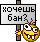 1ban87